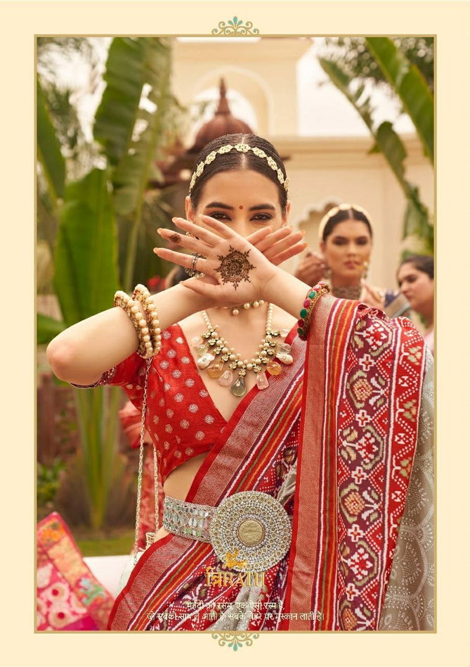 Mehendi Patola By Trirath  Designer Patola Saree Catalog